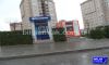 ATM Finansbank Atakent 1